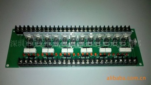 PLCŴ/PCBŴ/20λDC24V