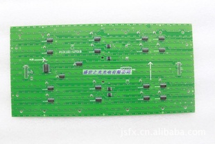 P10PCB壬LEDʾ·塣
