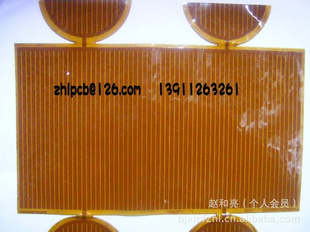 ·,FPC·,PCB·,ͻFPC