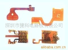 PCB·FPCfpc(ͼ)