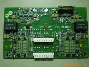 -SKHI-27W