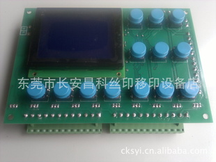 ˿ӡ··pcb·˿ӡ·