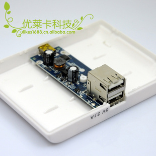 ƶԴPCBA12000ֱͷ籦