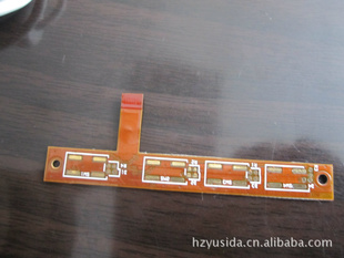 PCB/pcb/·