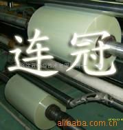 10CPET透明薄膜