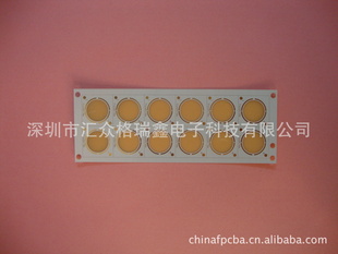 fr-4cob·塢0.2mm񡣼۸͡ãڿ