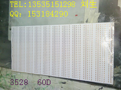 352860D0.8Ԫ/
