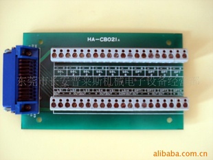 HA-CB021Aģ()еIOӰ