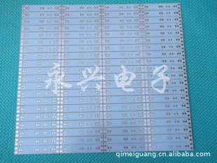 提供PCB板线路板PCB线路板加工