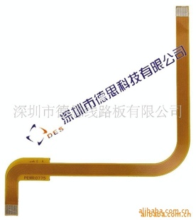 5050LED5050FPC/5050·