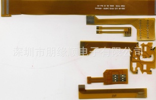 FPC·峭