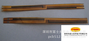 ˫FPC԰棬FPCֱ