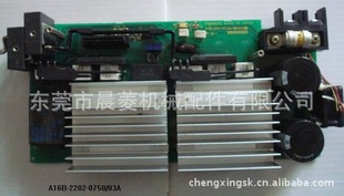 ǿƵ·A16B-2202-0750-03A