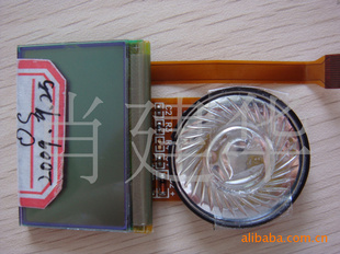 ʾfpc