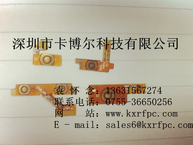 FPCఴFPCֻֻFPC·