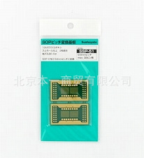 SSP-51ICQ奵ϥȣһóֱ010-84856965