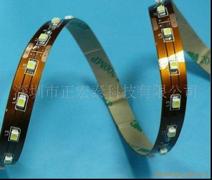 FPC500*8mm