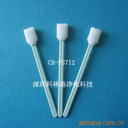 TX712,ǩESDSwabs