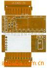 :ؼPCB,˫·,FPC·