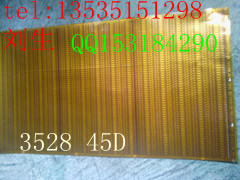 352845D