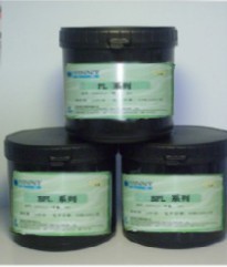 耐油墨好创好万瑞系列耐油墨