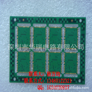 ˾ṩPCbӹ˫PCbӹpcbӹ۸