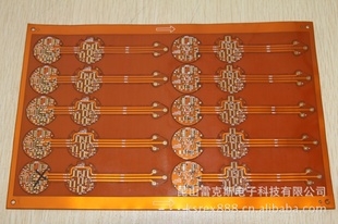 ԲǿPCBɽPCB
