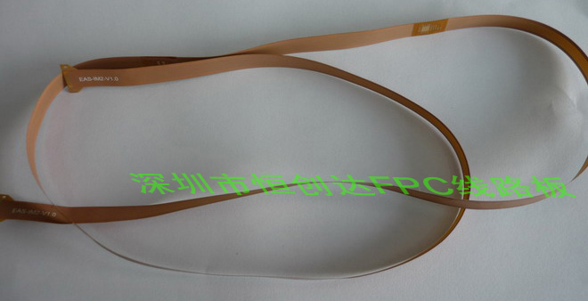 LED·FPC