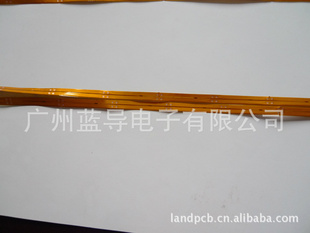 线路板厂销售柔性灯条板