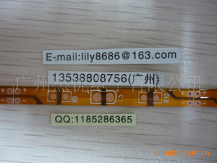 FPC·5050,0603·