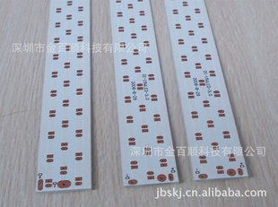 PCB/FPC//ڽ˳/ӭѯ/