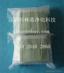 批发TX750,无尘擦拭棒,无尘棉签