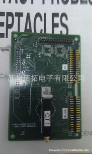 PCBA线路板批量
