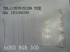 5050RGB30D1.1Ԫ/
