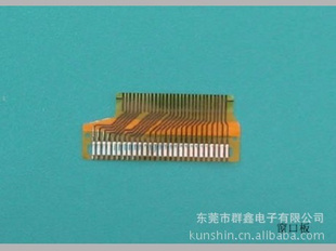 ڰFPC