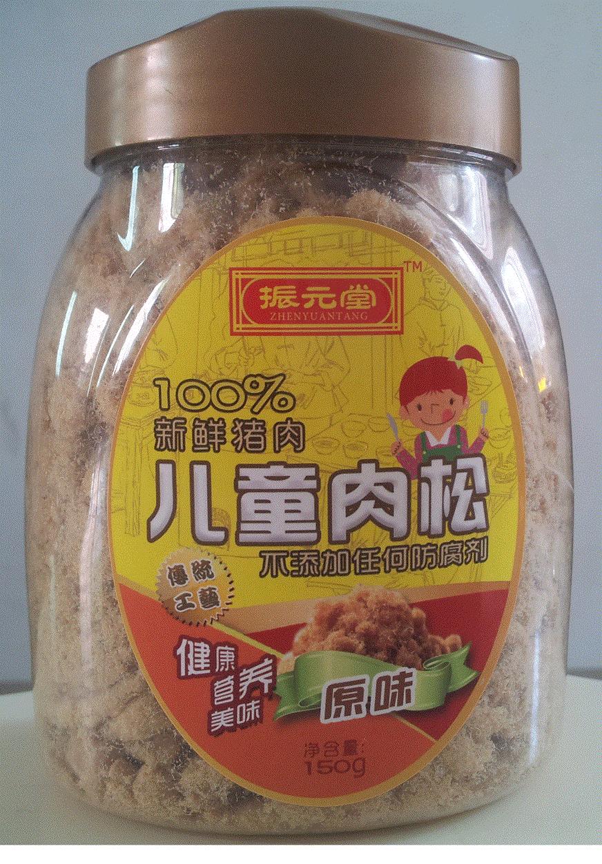 Ԫöͯ150g
