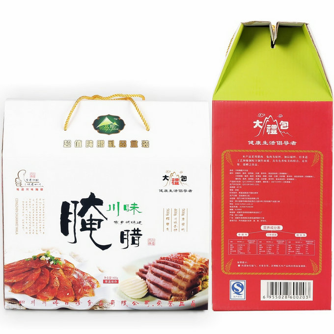 成都春节年货批发,腊肉礼品礼盒