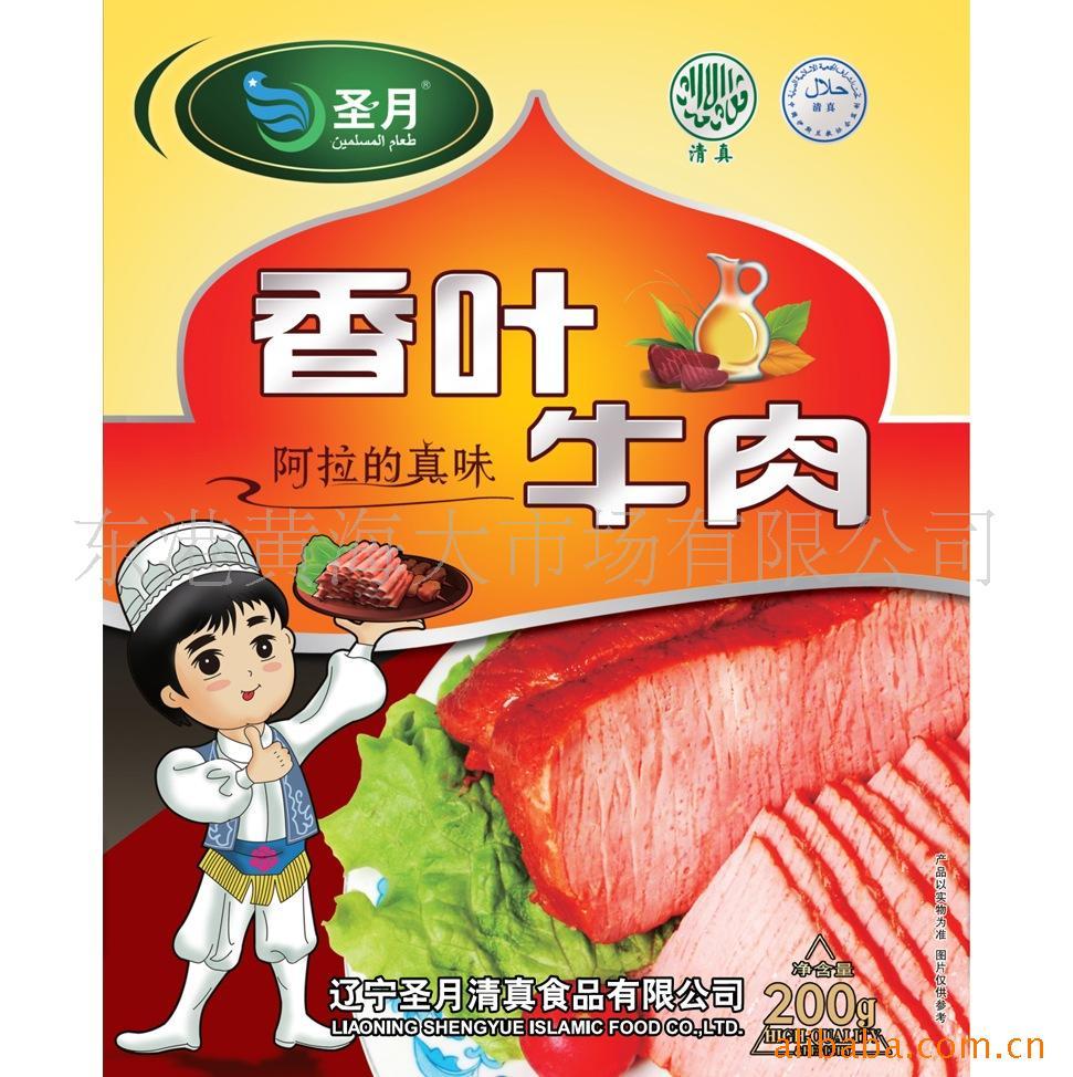 Ҷţ—Ծǡͳζ