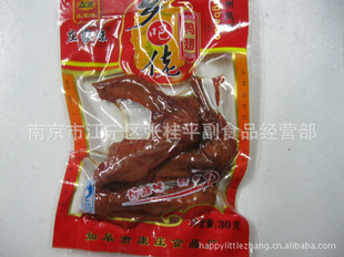 ʳѼ30g/150ʳڳ㣬ٽ