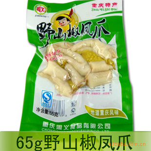 ز65g*80Ұɽצ
