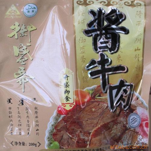 ʢիţ200g