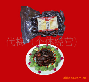 ũزŹ500g