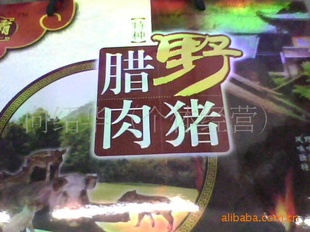 Ʒ/ʩز/ز/Ʒ