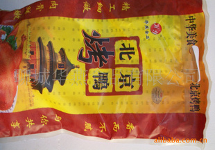 ҳĳлʳƷѼ