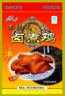 ӱزϱ±