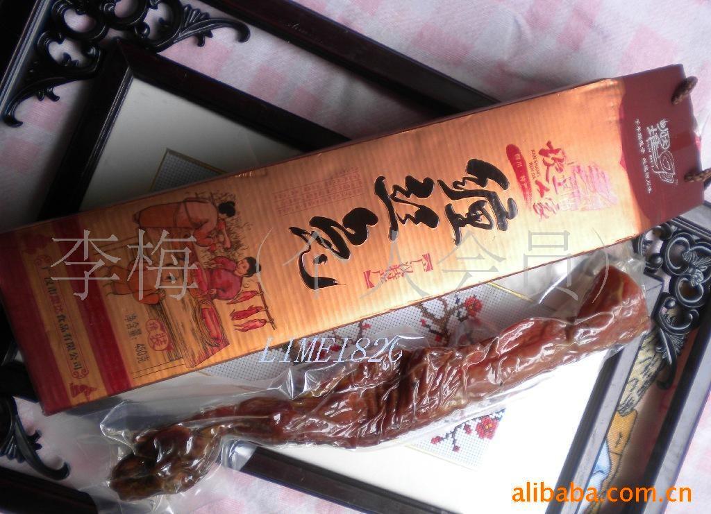 千年烟堆子地道四川味广汉著名特产缠丝兔