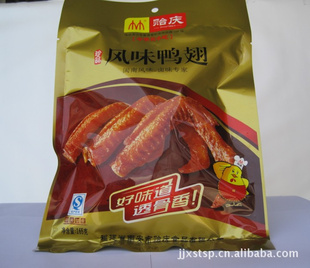 ζںѼצѼצѼצ±Ѽצ1465G*50