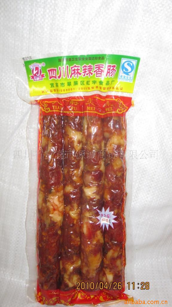 ƷĴز˱㳦500g