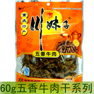 60gţϵز