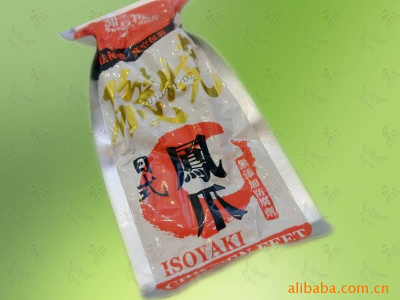 小包矶凤爪